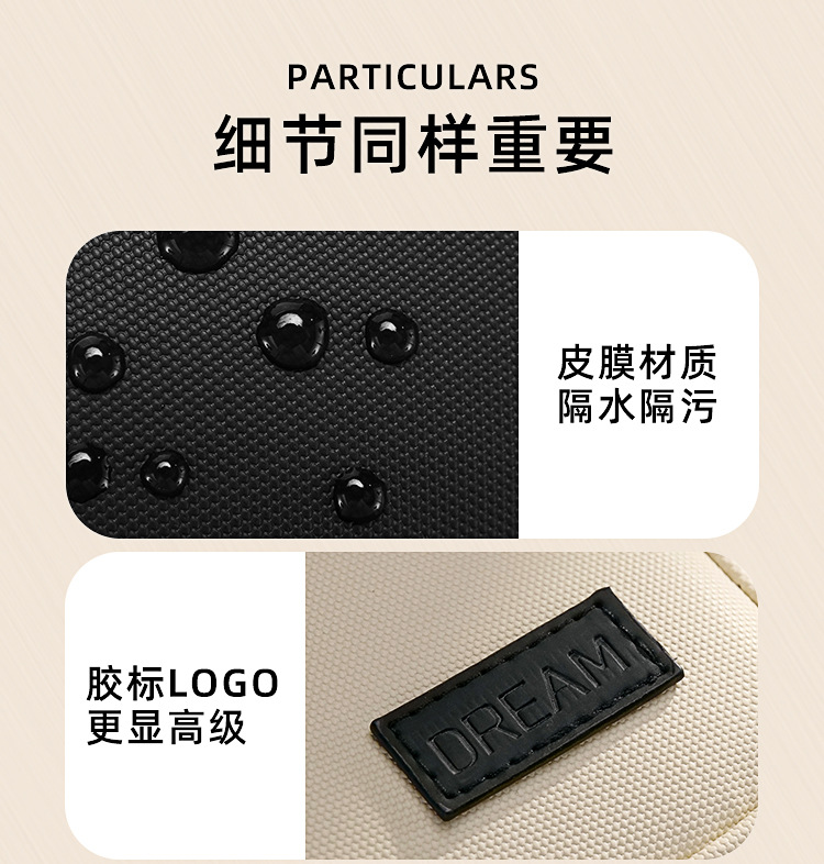 H208-旅行梦数码包B款收纳包便携数据线收纳盒纯色充电器电源线详情图7
