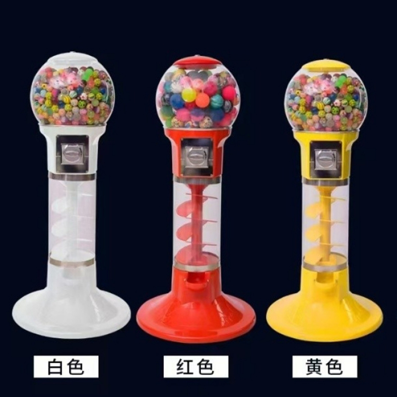儿童扭蛋机玩具自动售货扭蛋机自助贩卖礼品玩具机投币螺旋圆球机厂家直销华隆玩具