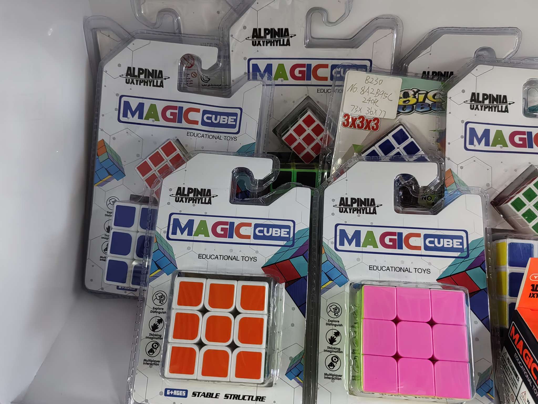 益智科教玩具，智力魔方，儿童创意魔方玩具详情图2