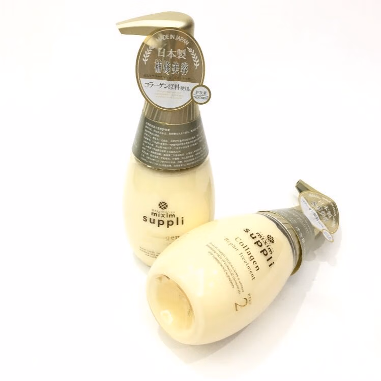 包邮 AZRICERCA进口洗发用品个清日本觅籍霍霍巴油调和修复洗发水详情24