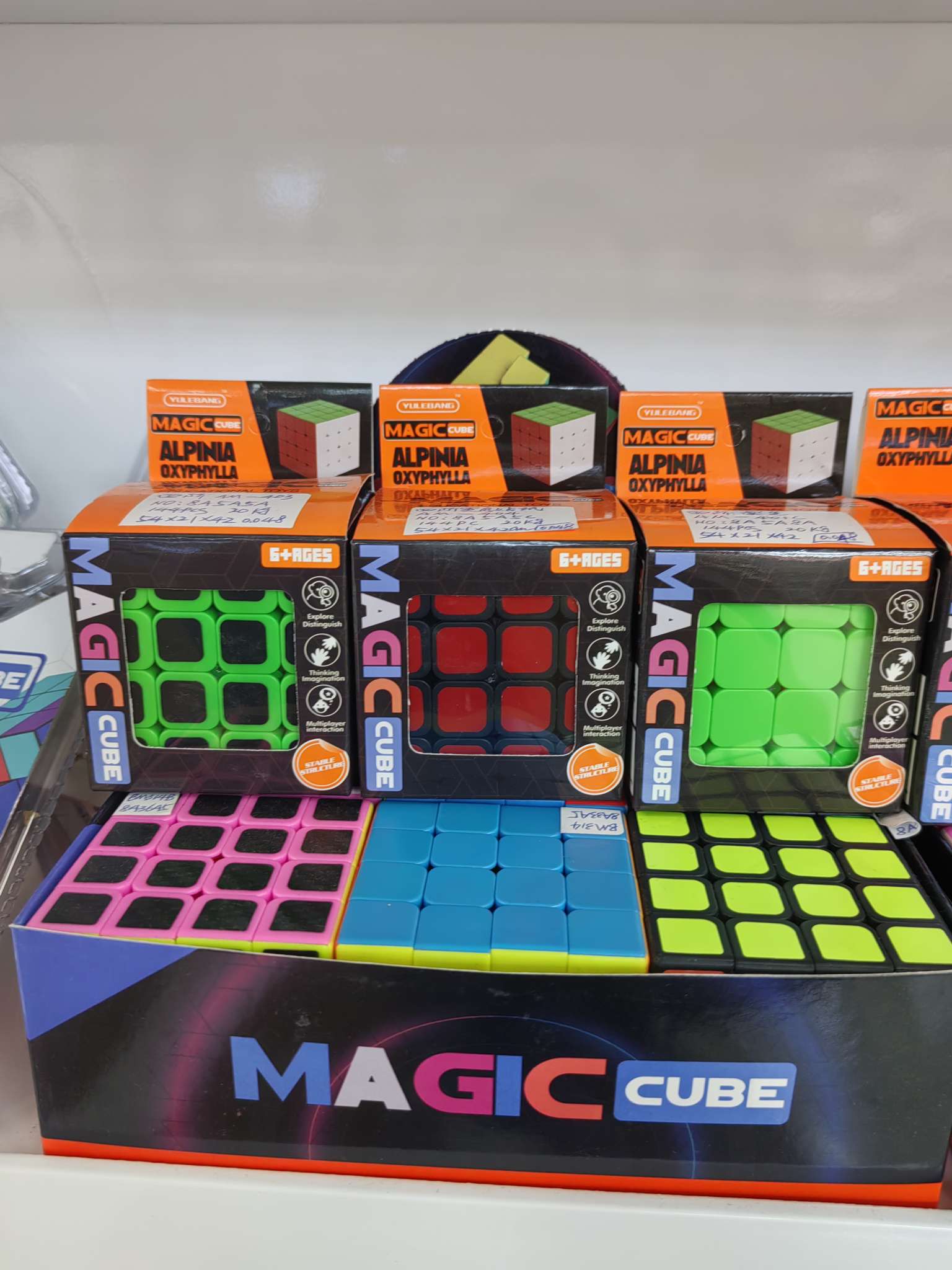 益智科教玩具，智力魔方，四阶魔方，钥匙扣，儿童益智魔方玩具详情图2