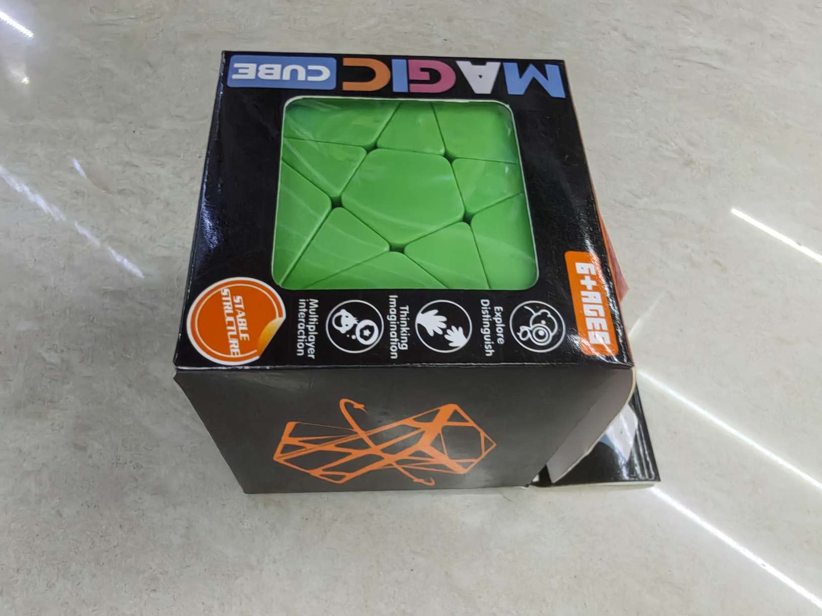 益智科教玩具，智力魔方，五角星魔方，儿童魔方玩具