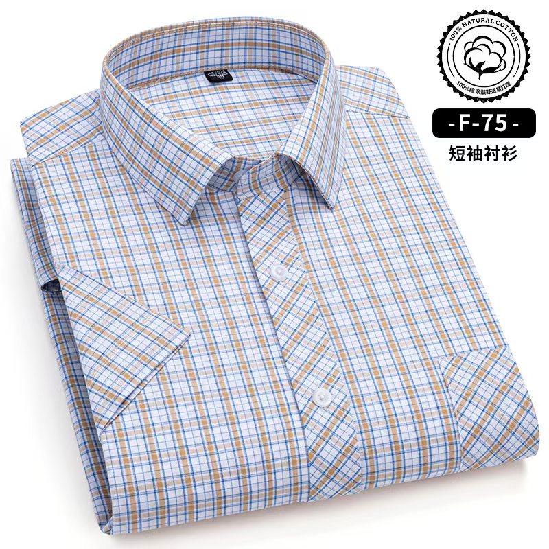 男士衬衫实物图