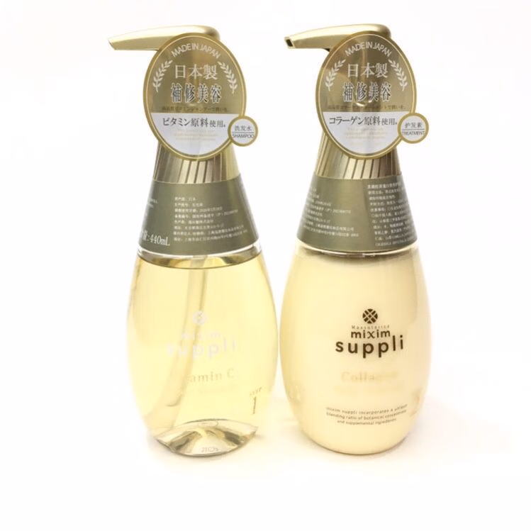 包邮 AZRICERCA进口洗发用品个清日本觅籍霍霍巴油调和修复洗发水详情19