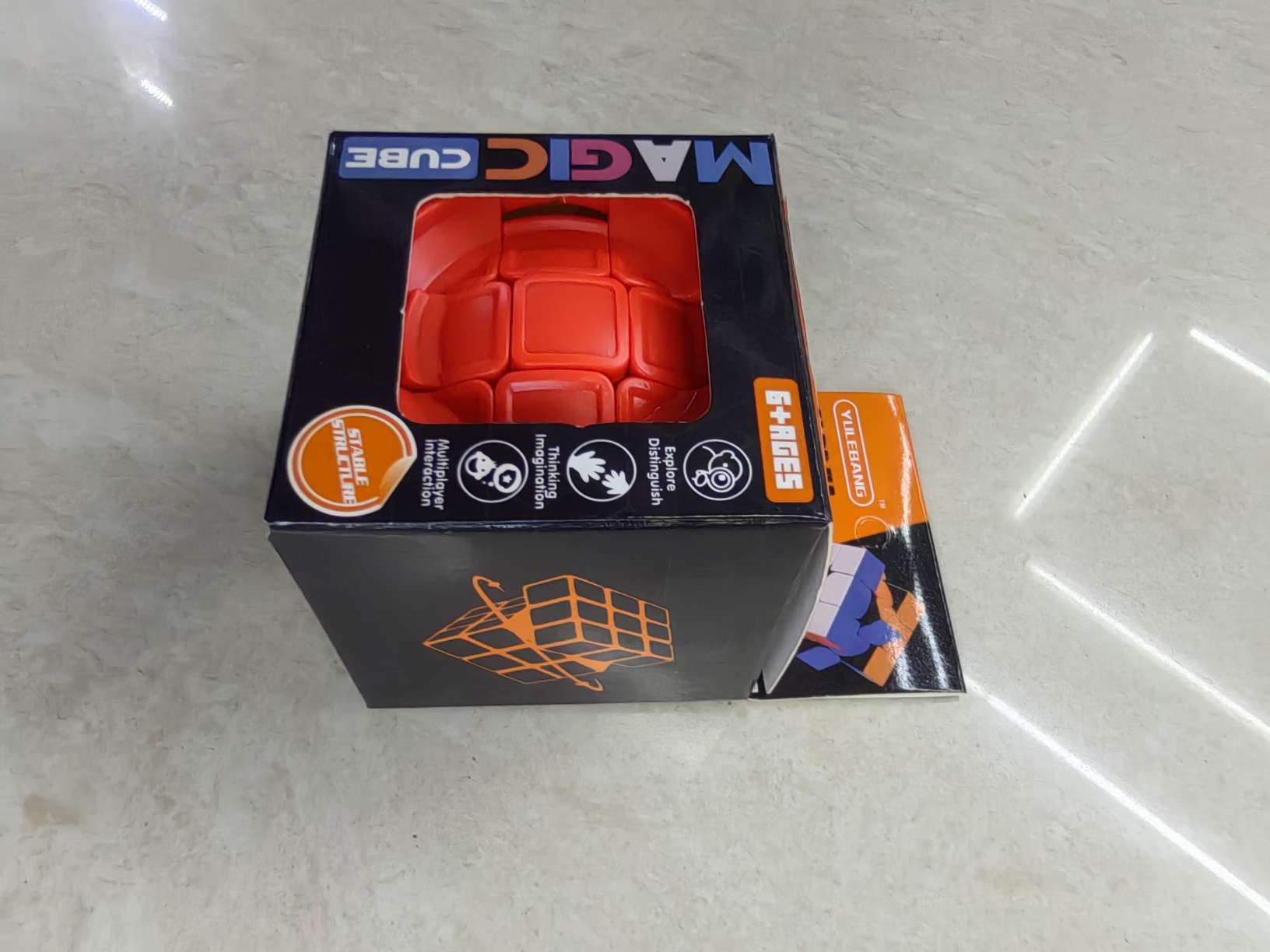 益智科教玩具，智力魔方，地球魔方玩具产品图