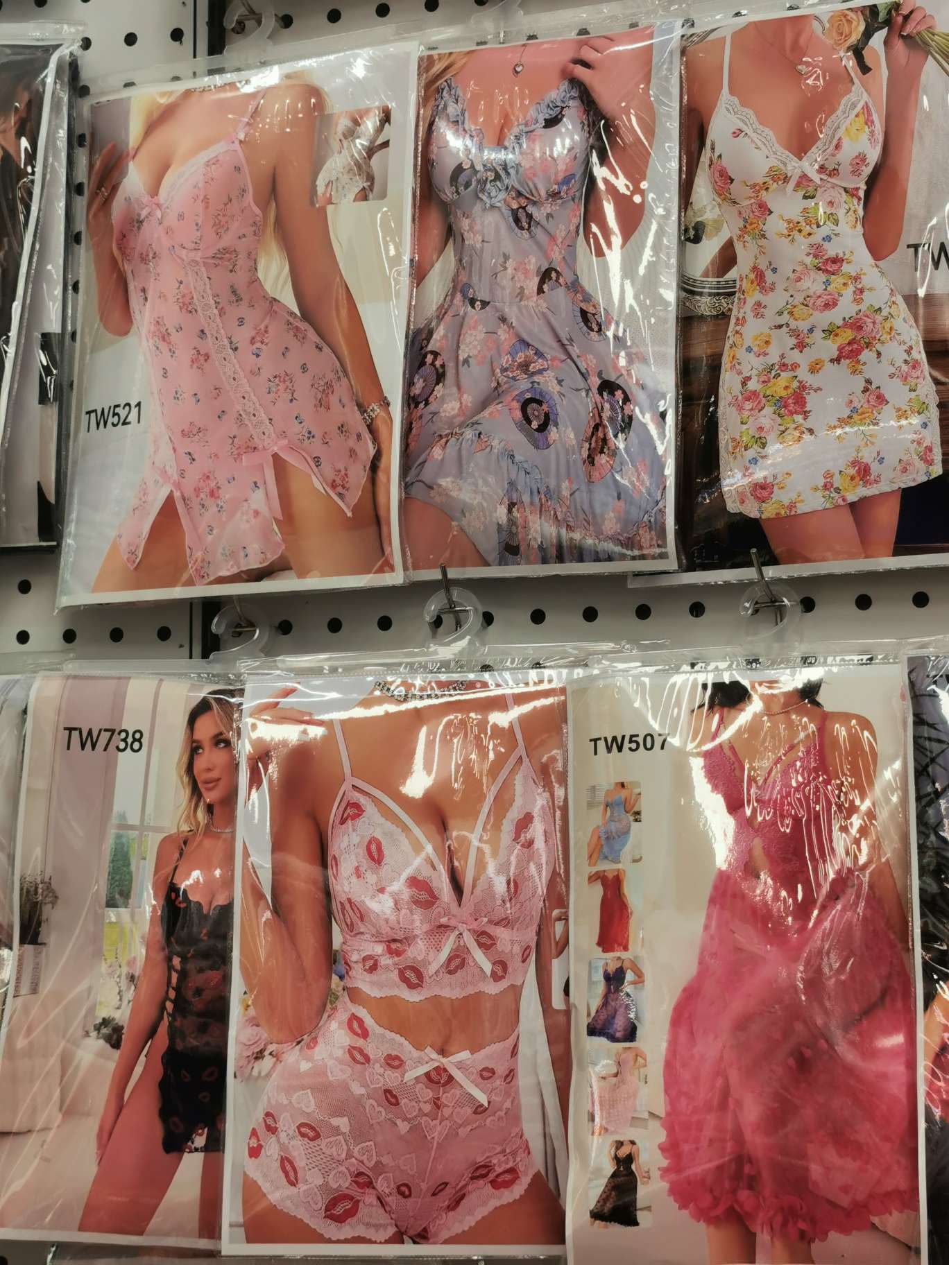 情趣内衣情趣用品女透视性感