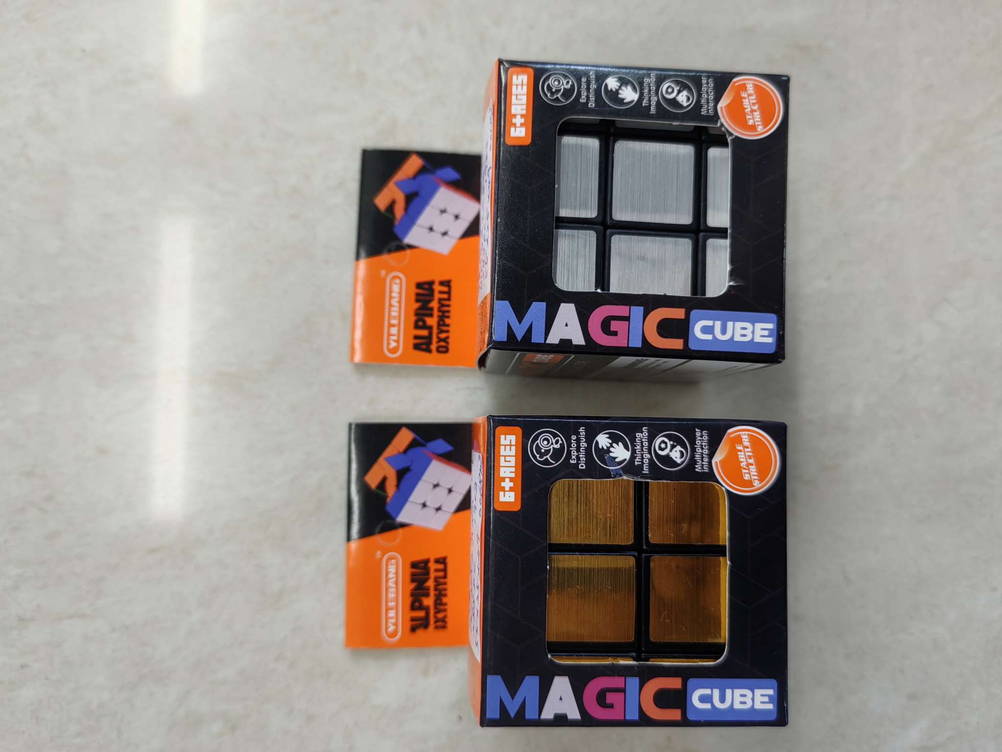 益智科教玩具，智力魔方，三阶魔方，钥匙扣，趣味魔方玩具产品图