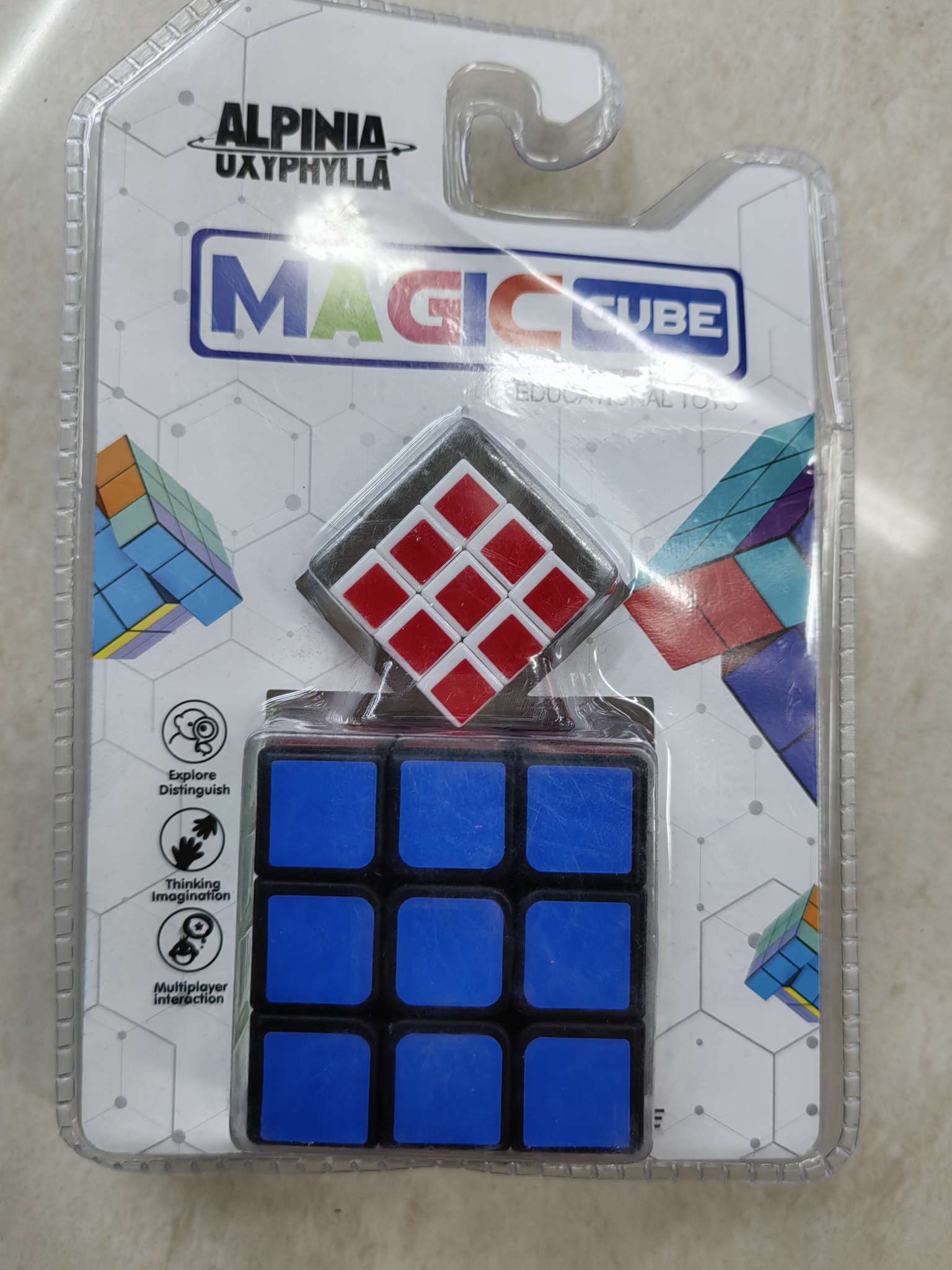 益智科教玩具，智力魔方，儿童创意魔方玩具