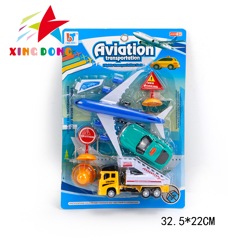 儿童惯性玩具车 滑行惯性车 航空运输工程车飞机巴士08-39