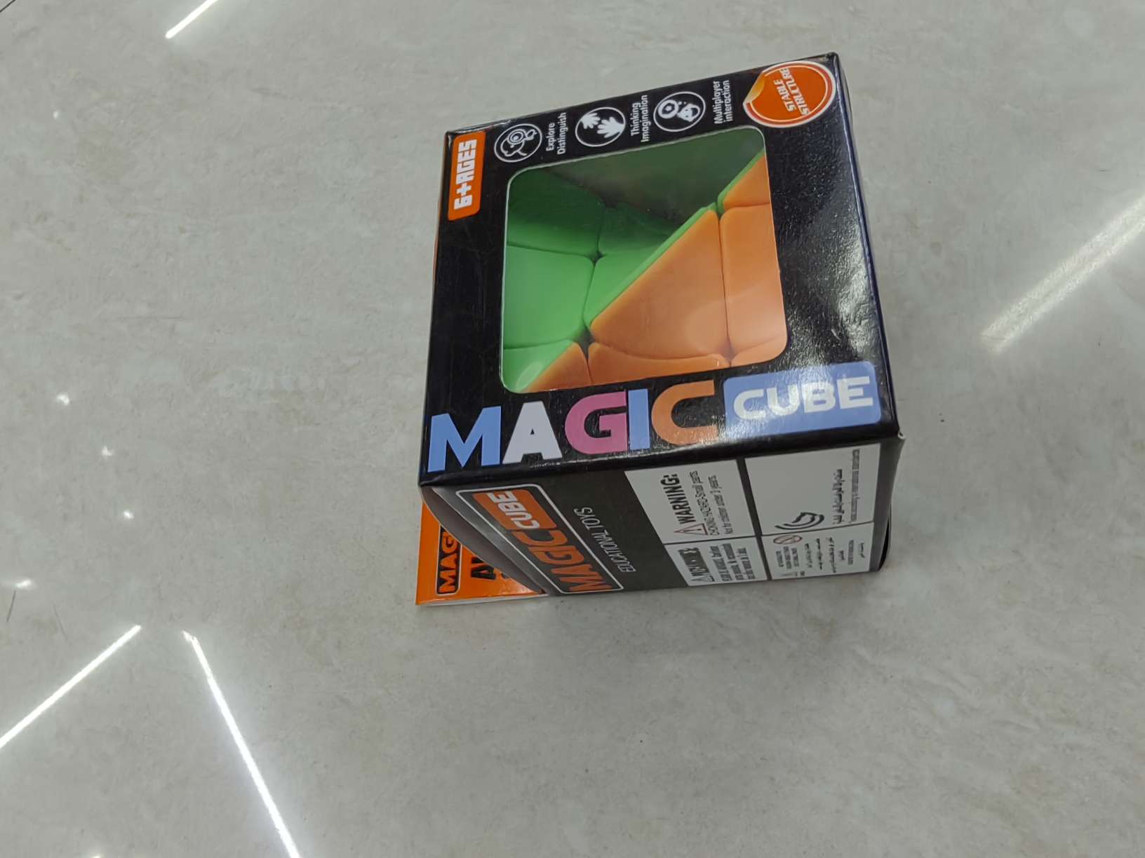 益智科教玩具，智力魔方，扭曲魔方，儿童魔方玩具产品图