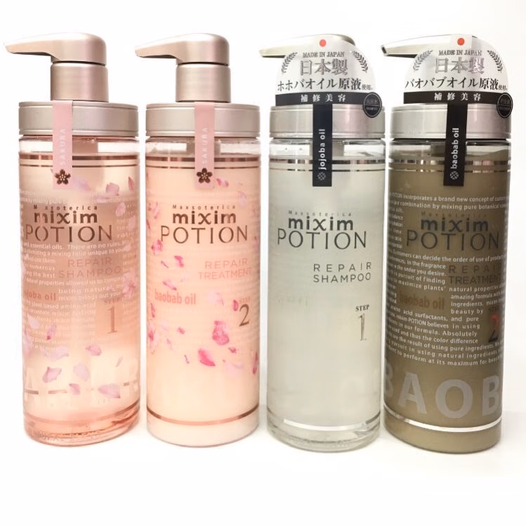 包邮 AZRICERCA进口洗发用品个清日本觅籍霍霍巴油调和修复洗发水详情3