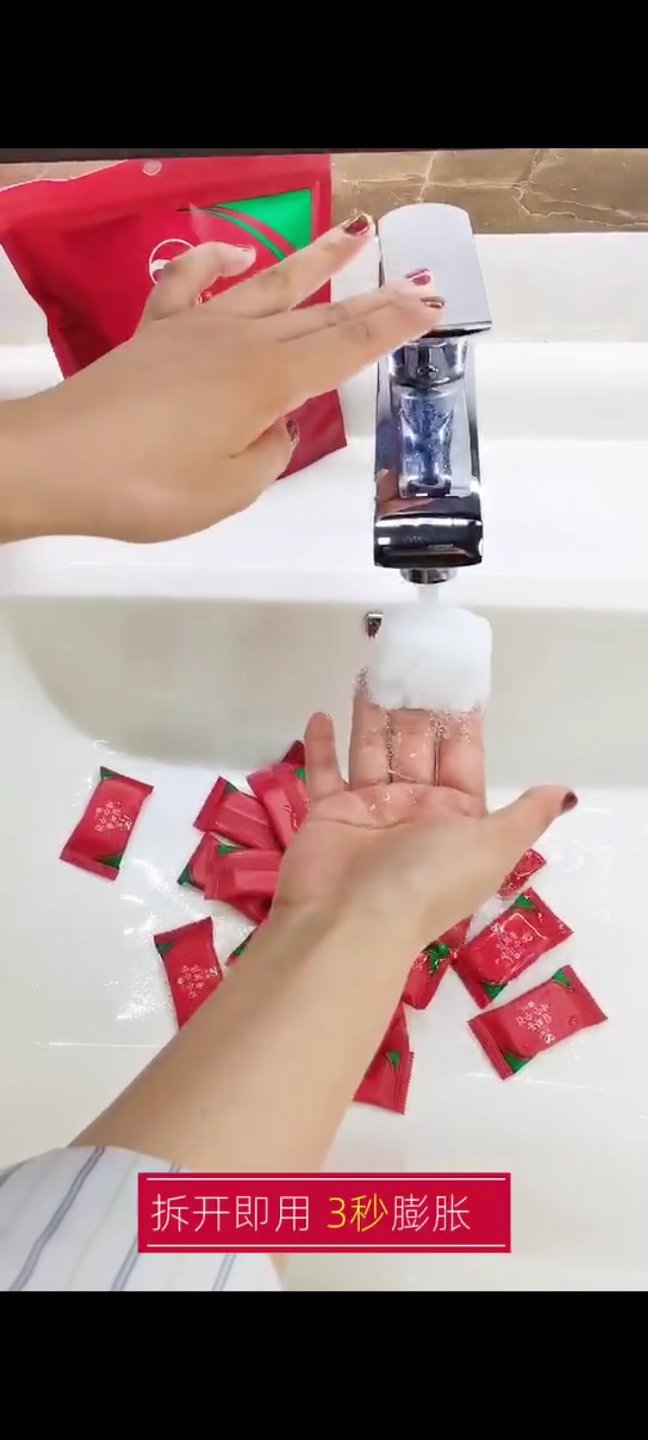 压缩毛巾，棉柔巾洁面洗脸巾