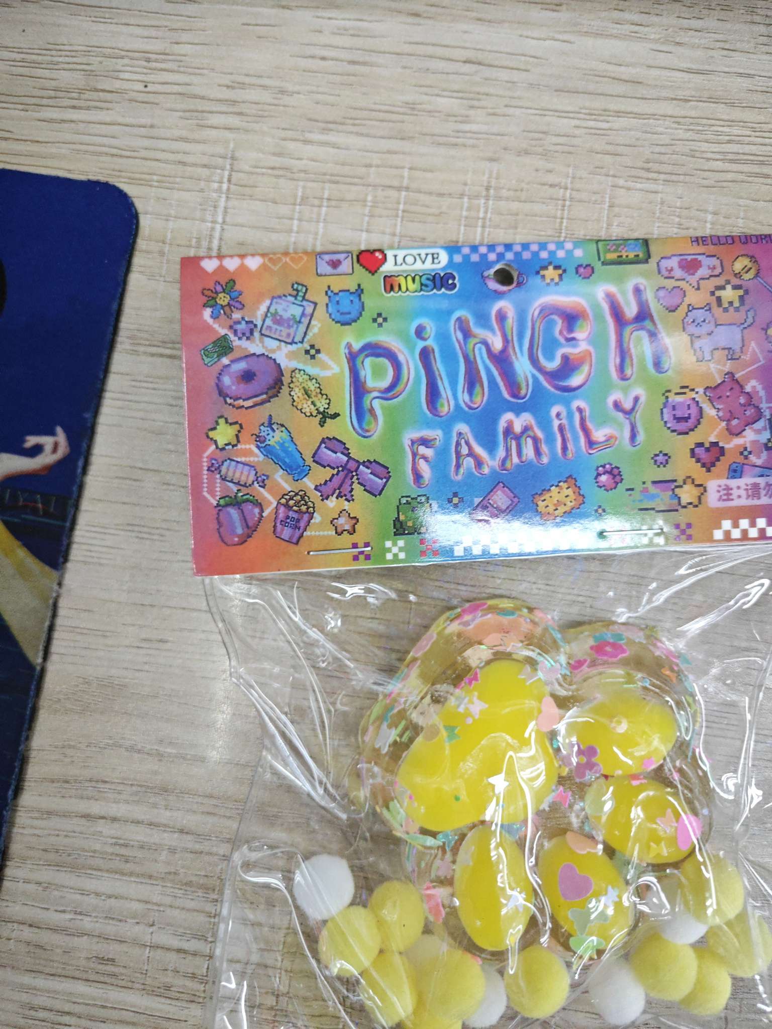 新奇特减压玩具捏捏乐解压按按乐趣味捏捏玩具创意解压手感舒适详情图5