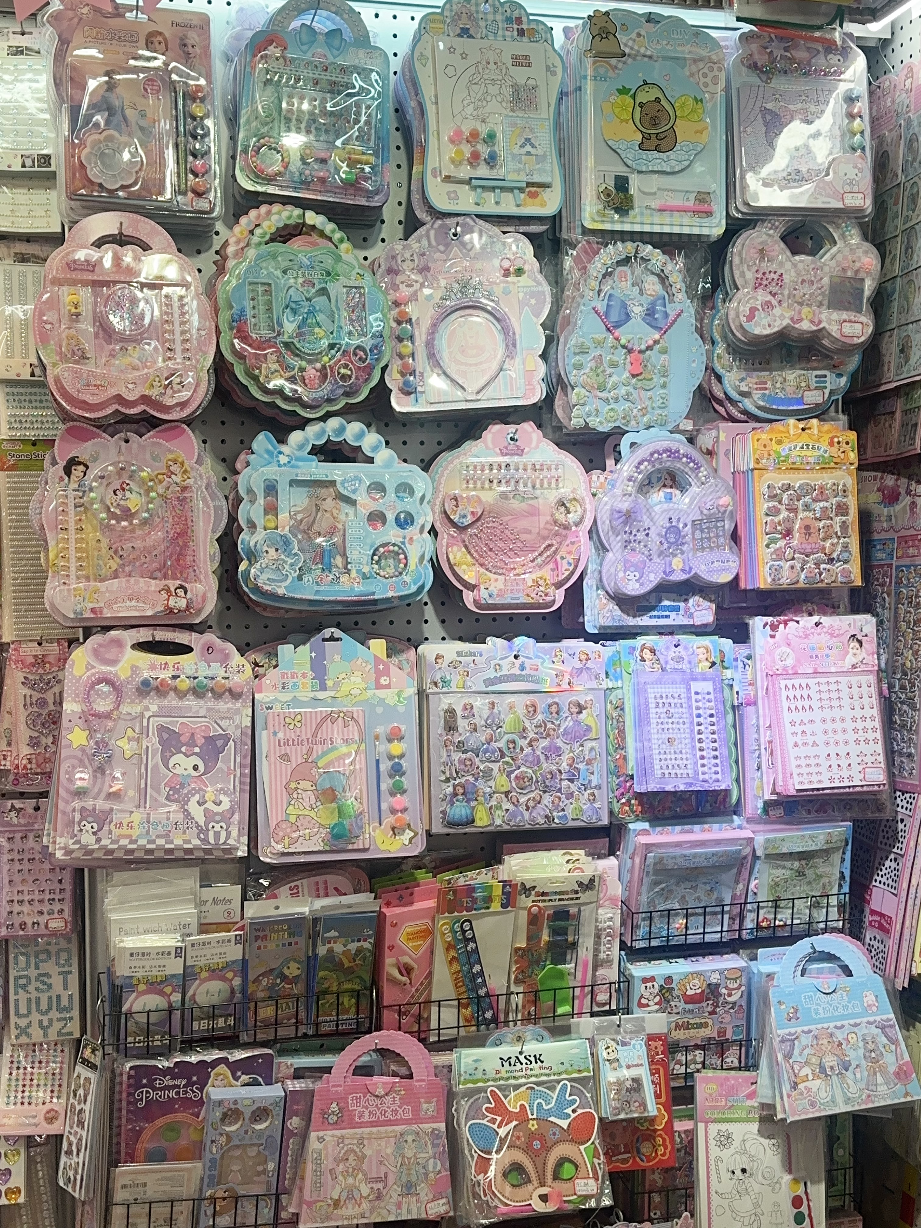 Xuhong Sticker Stationery Store describe pic - 8