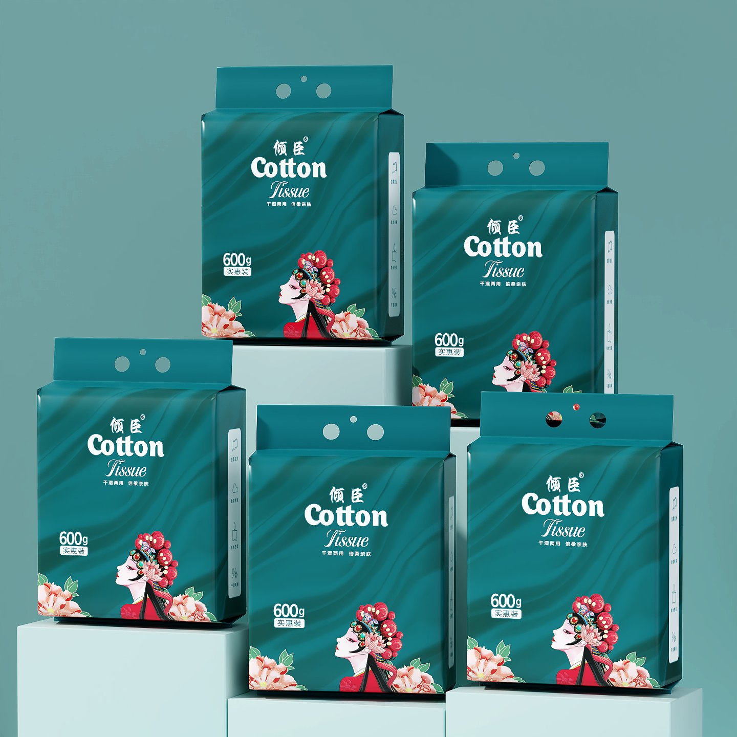 162抽一次性悬挂底部抽棉柔巾洁面洗脸巾干湿两用