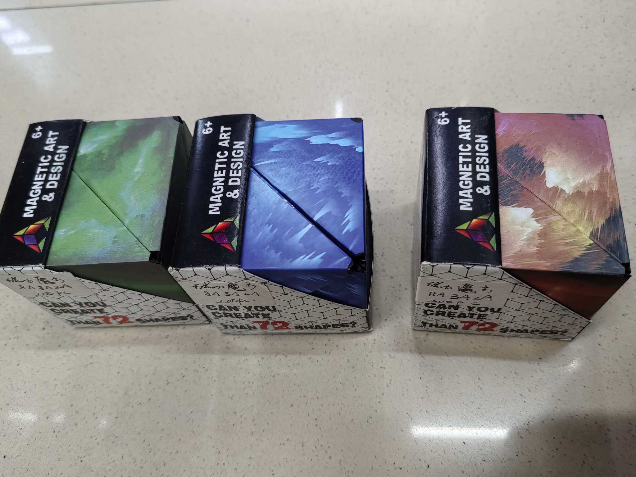益智科教玩具，百变魔方，儿童魔方玩具详情图3