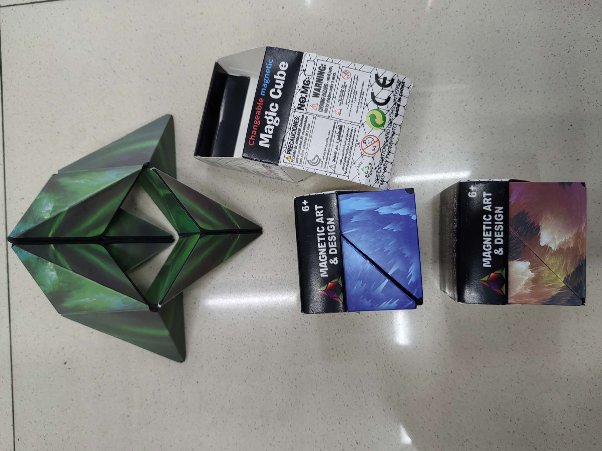 益智科教玩具，百变魔方，儿童魔方玩具