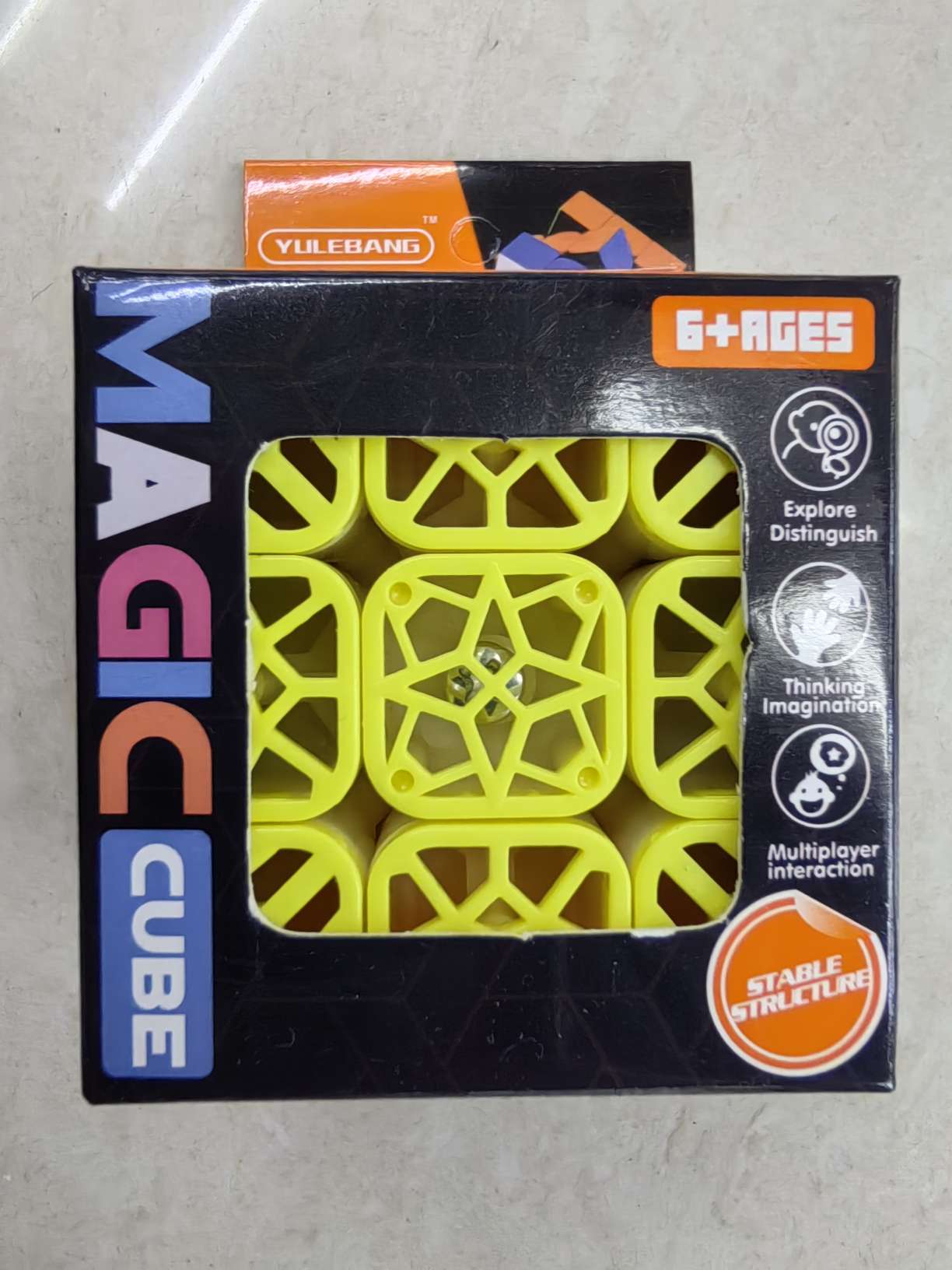 益智科教玩具，智力魔方，镂空魔方玩具