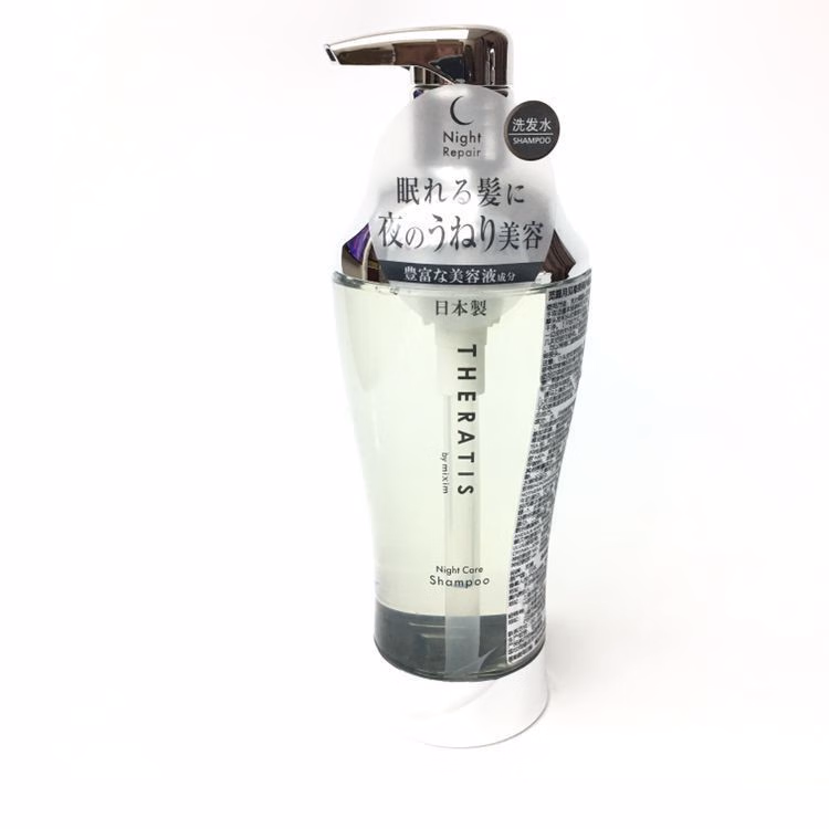 包邮 AZRICERCA进口洗发用品个清日本觅籍霍霍巴油调和修复洗发水详情17