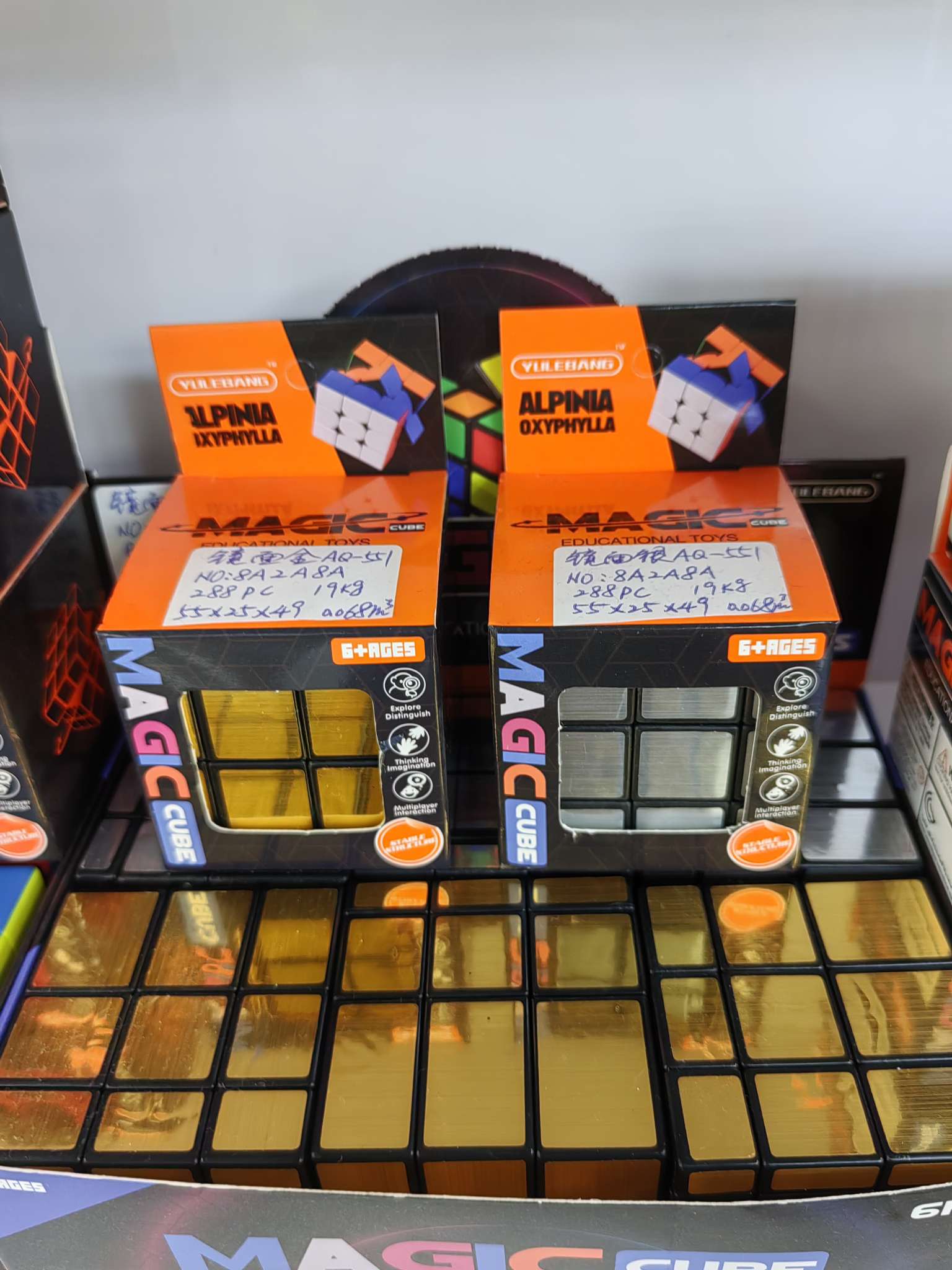 益智科教玩具，智力魔方，三阶魔方，钥匙扣，趣味魔方玩具