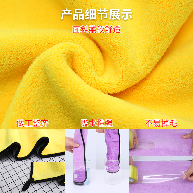汽车清洁工具实物图