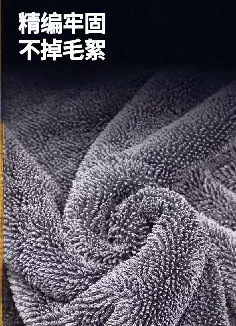 Xiao Braided car cleaning towel car wash tool set: Towel, rag, car wash sponge block, multi-functional car cleaning tool Specification image