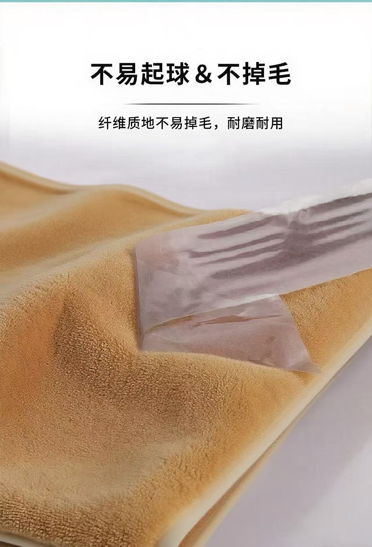 清洁泥/雪尼尔汽车刷子/毛巾抹布/内饰清洁/汽摩配件细节图