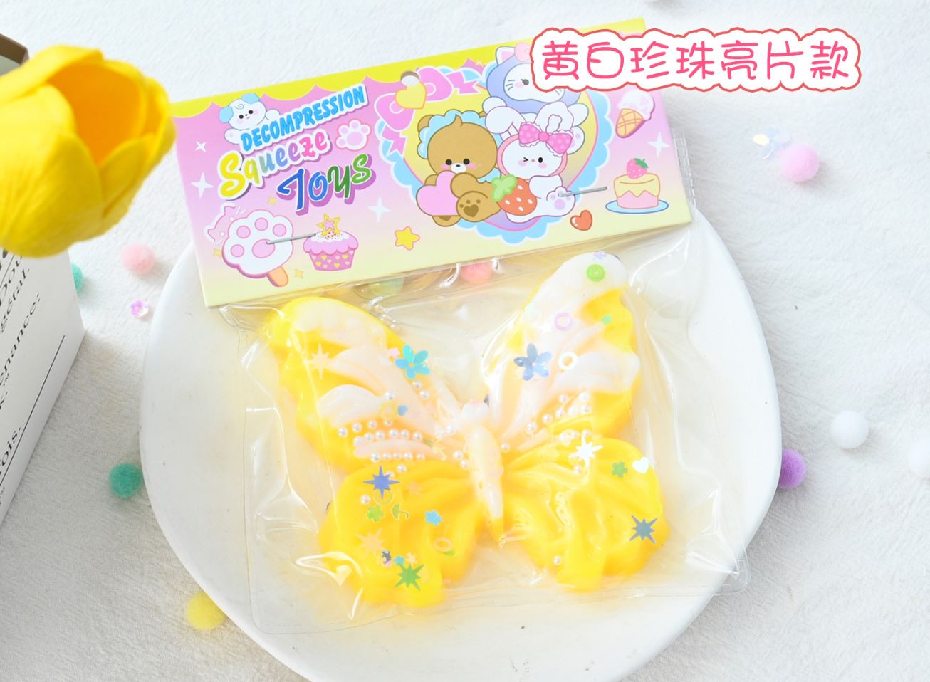 益智玩具/婴儿玩具/解压玩具/潮仔玩具/奥特曼玩具细节图