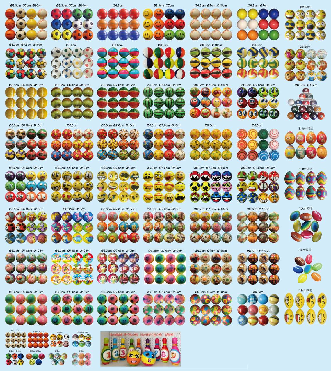 Dongshan County Inot Toys Co., LTD describe pic - 6