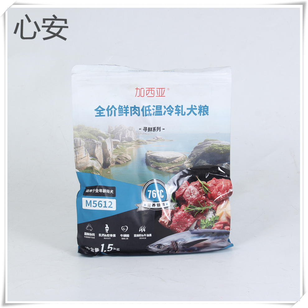 Wholesale dog food for muscle building and bone strengthening, freeze-dried mixed main dog food for puppies, and universal pet dog food Item Picture