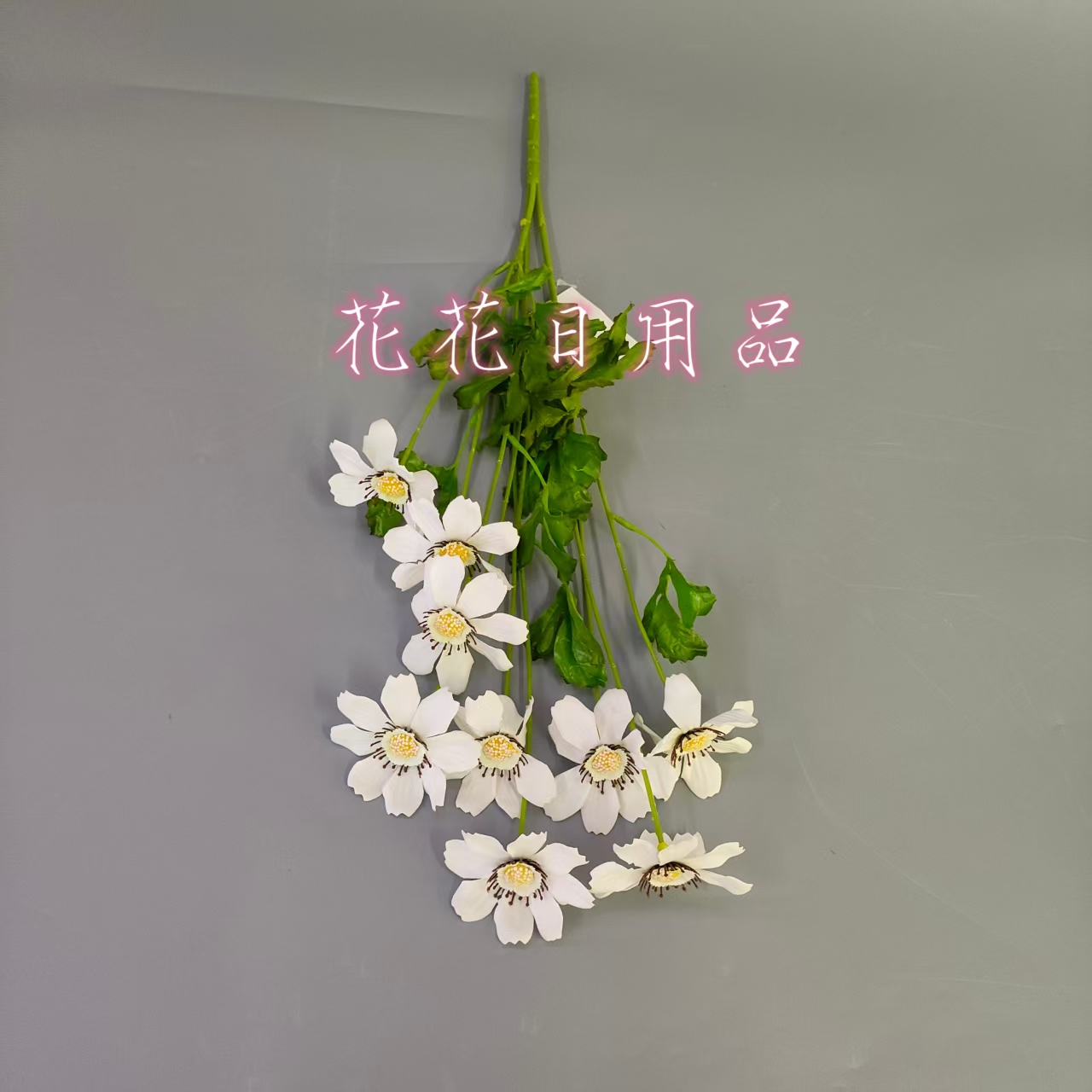 Artificial flowers, fake flowers, bonsai, single 9-pronged gosang flower arrangements, vases, wall hangings and other decorative items Application Scenario