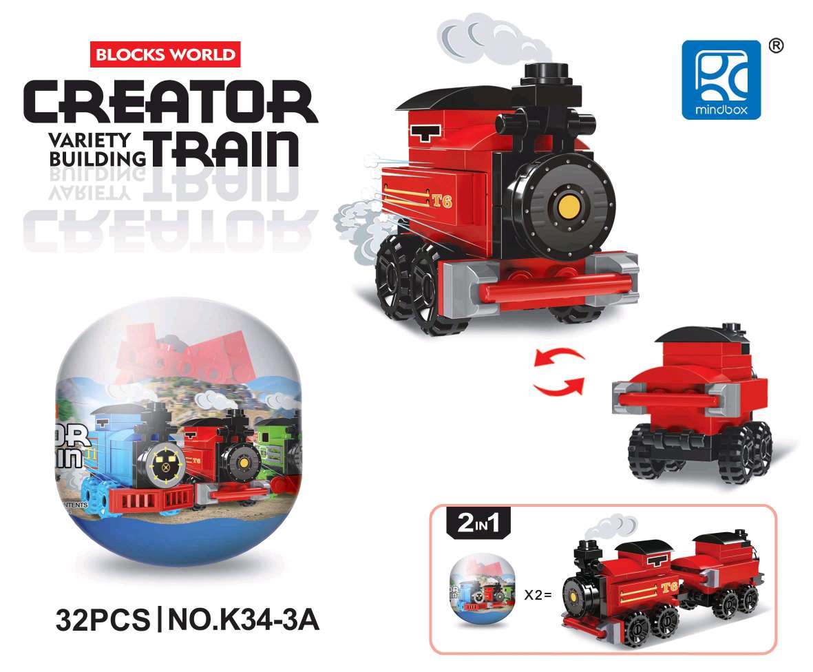 Gashapon blind box assembly, little train, children's surprise toy, Children's Day gift, Fun gashapon Application Scenario