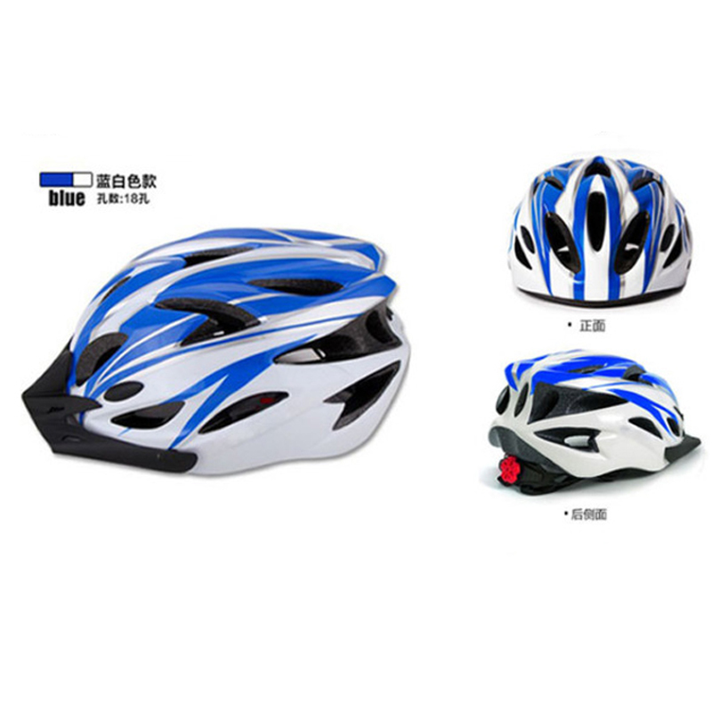 012, SBK-001 one-piece helmet, cycling helmet, bicycle one-piece molded helmet, mountain bike helmet, safety helmet Specification image