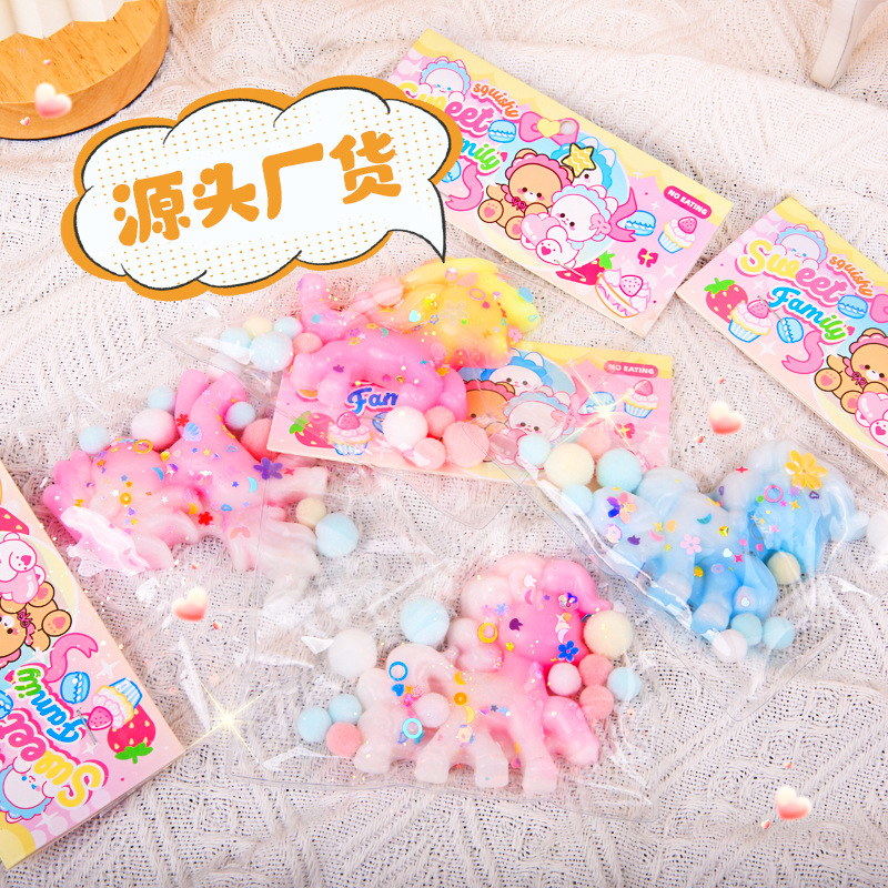 捏捏乐儿童解压玩具tpr软胶发泄玩具地摊礼品批发捏捏乐儿童解压玩具