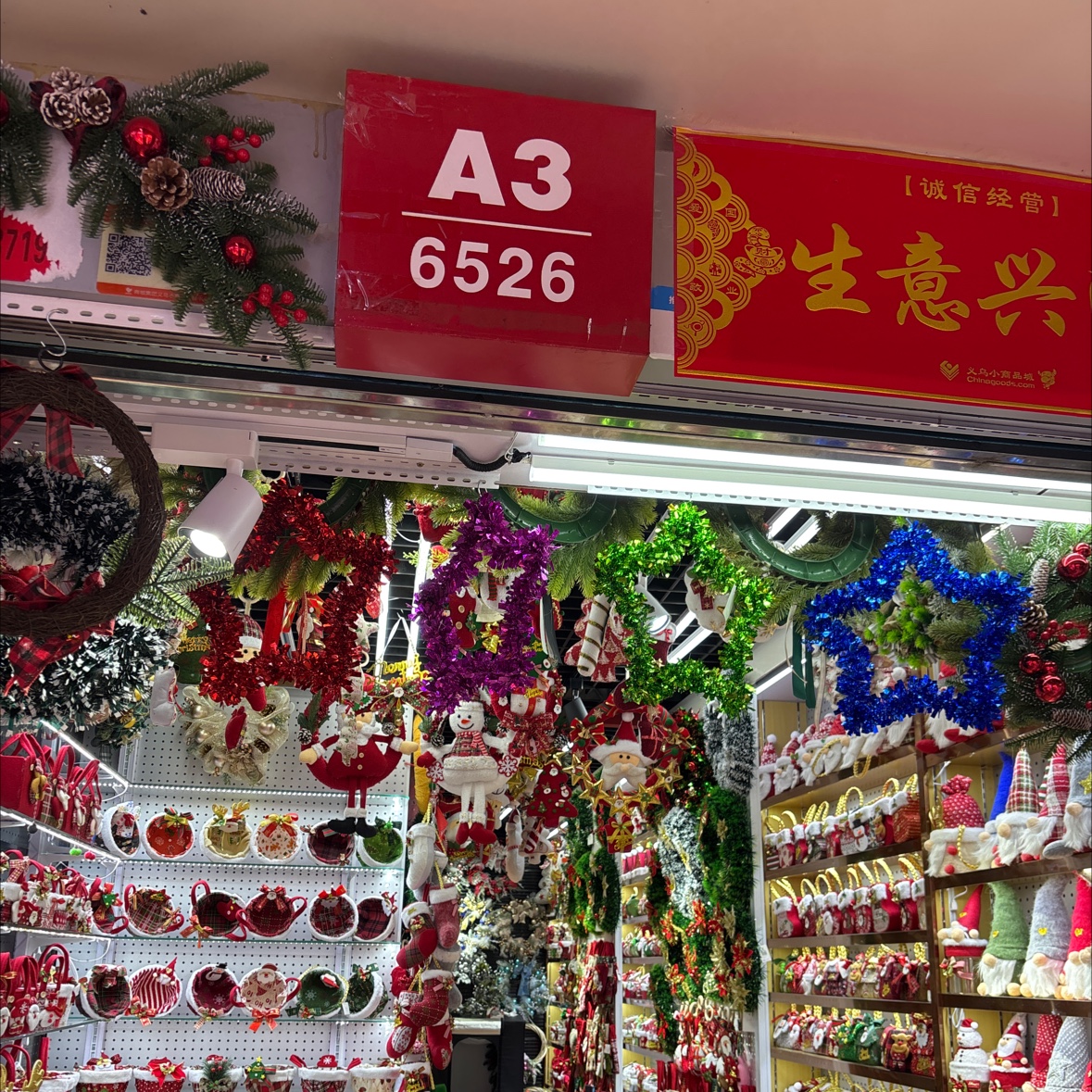 Blue Ocean Craftsmanship