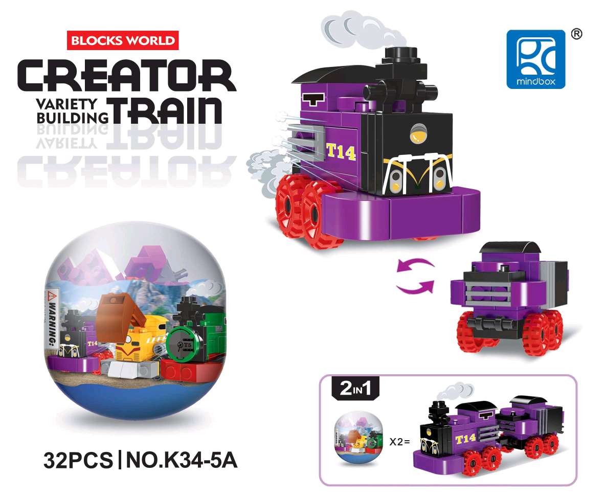 Gashapon blind box assembly, little train, children's surprise toy, Children's Day gift, Fun gashapon detail image 7