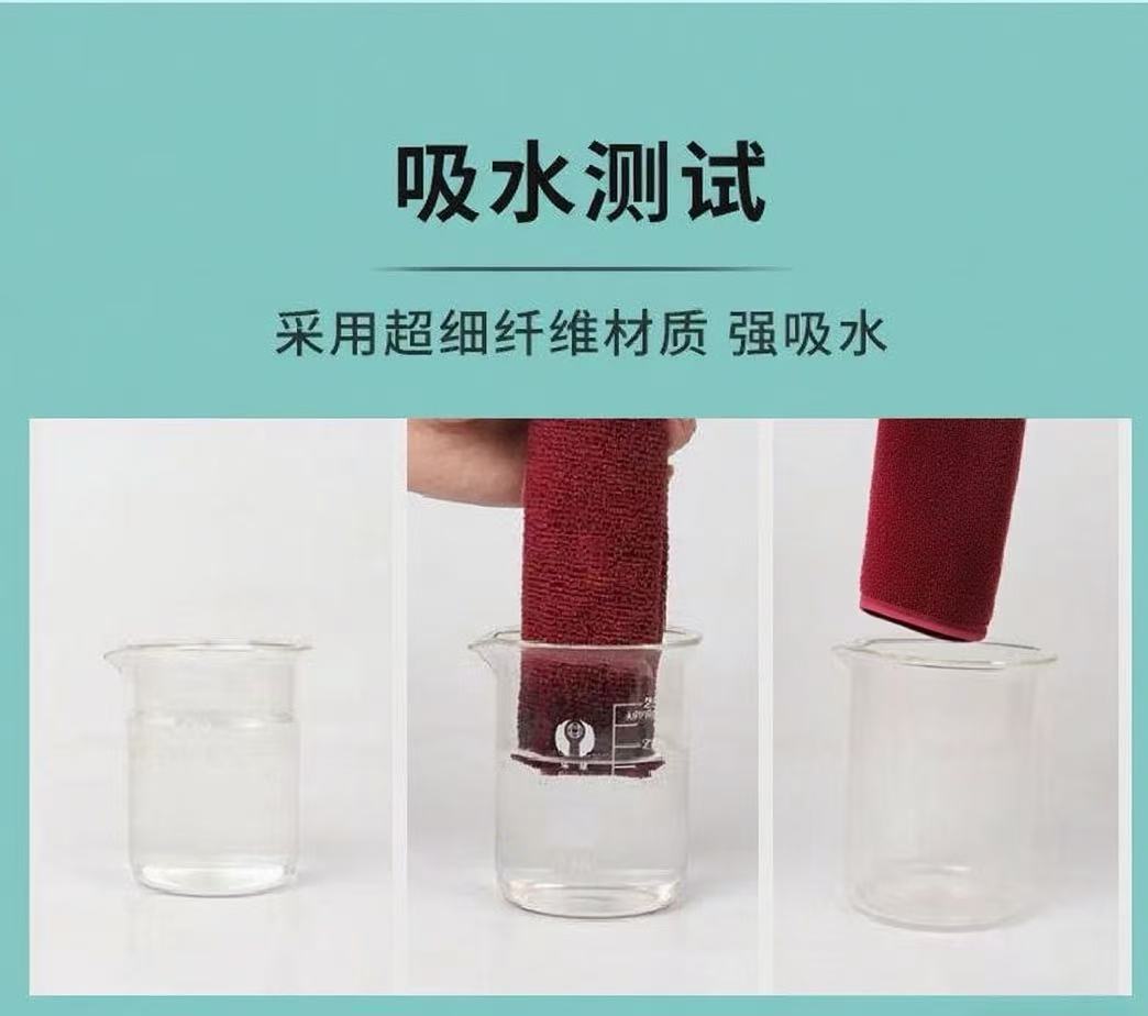 汽车清洁工具实物图