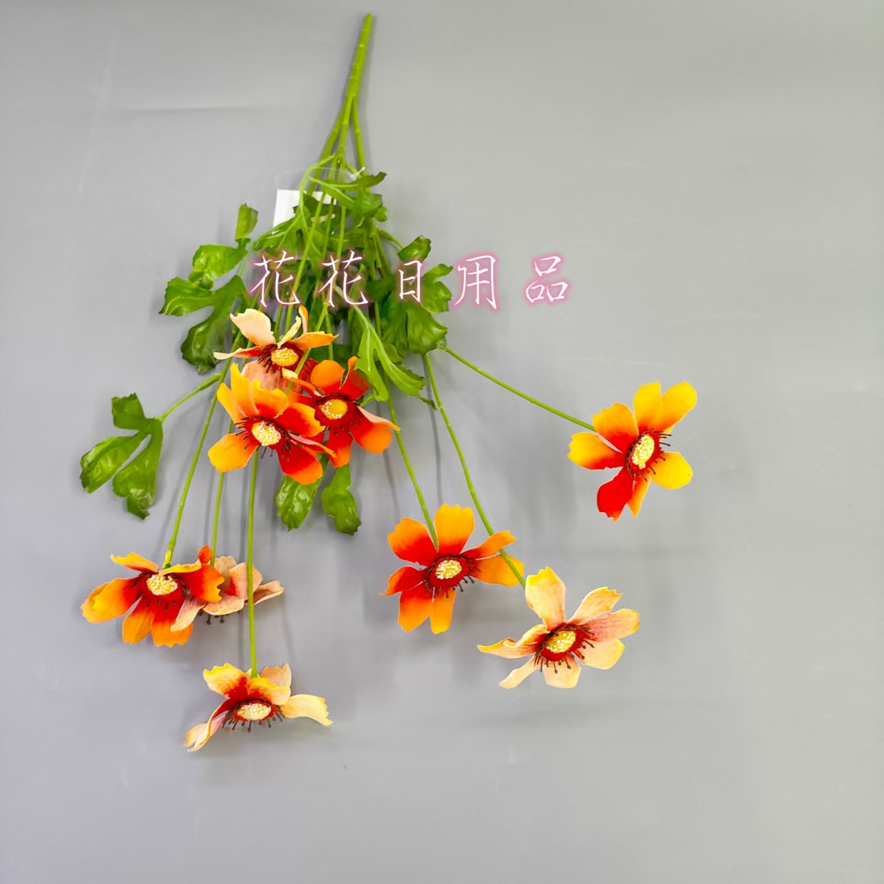 Artificial flowers, fake flowers, bonsai, single 9-pronged gosang flower arrangements, vases, wall hangings and other decorative items Specification drawing