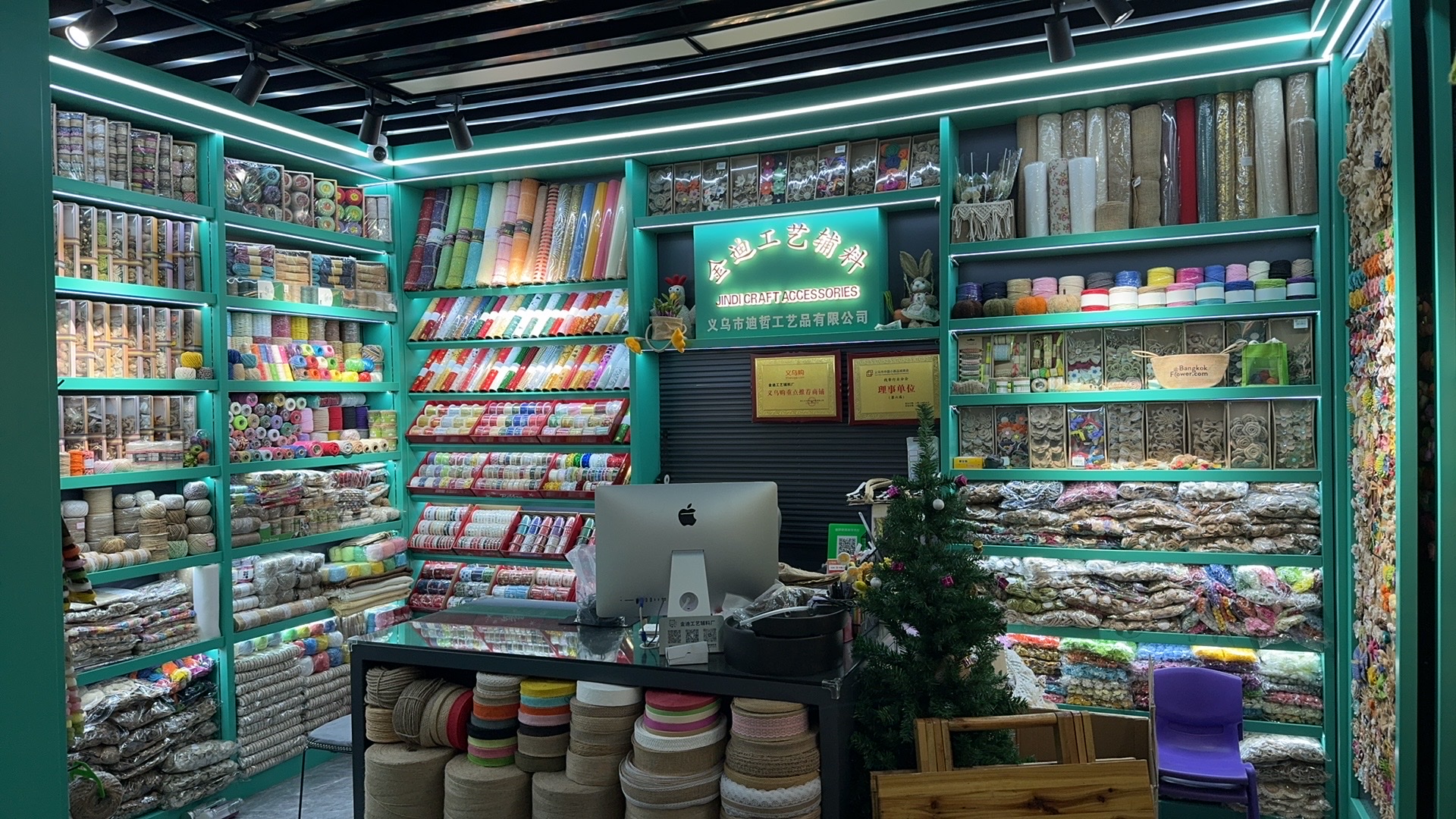 Jindi Craft Accessories Factory