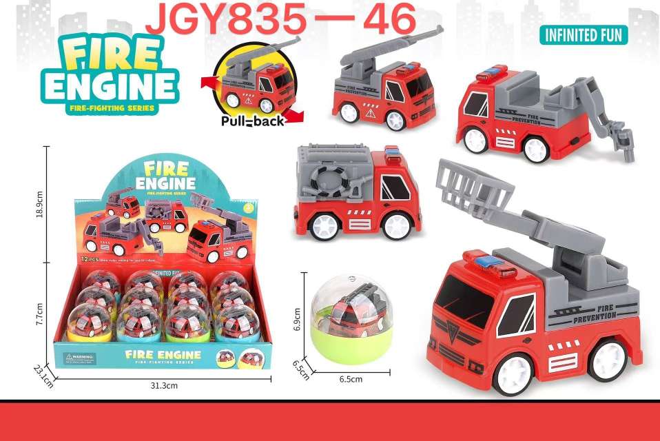 Yiwu Hongyan Toys