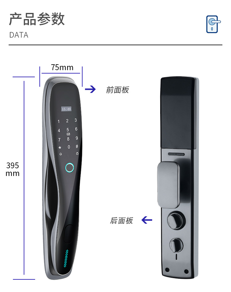 Cross-border graffiti fingerprint lock, smart fingerprint lock, fully automatic visual cat eye graffiti fingerprint lock pic 10
