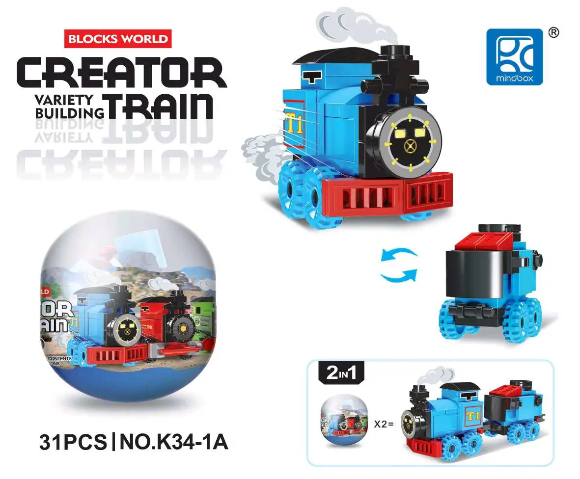 Gashapon blind box assembly, little train, children's surprise toy, Children's Day gift, Fun gashapon detail image 3
