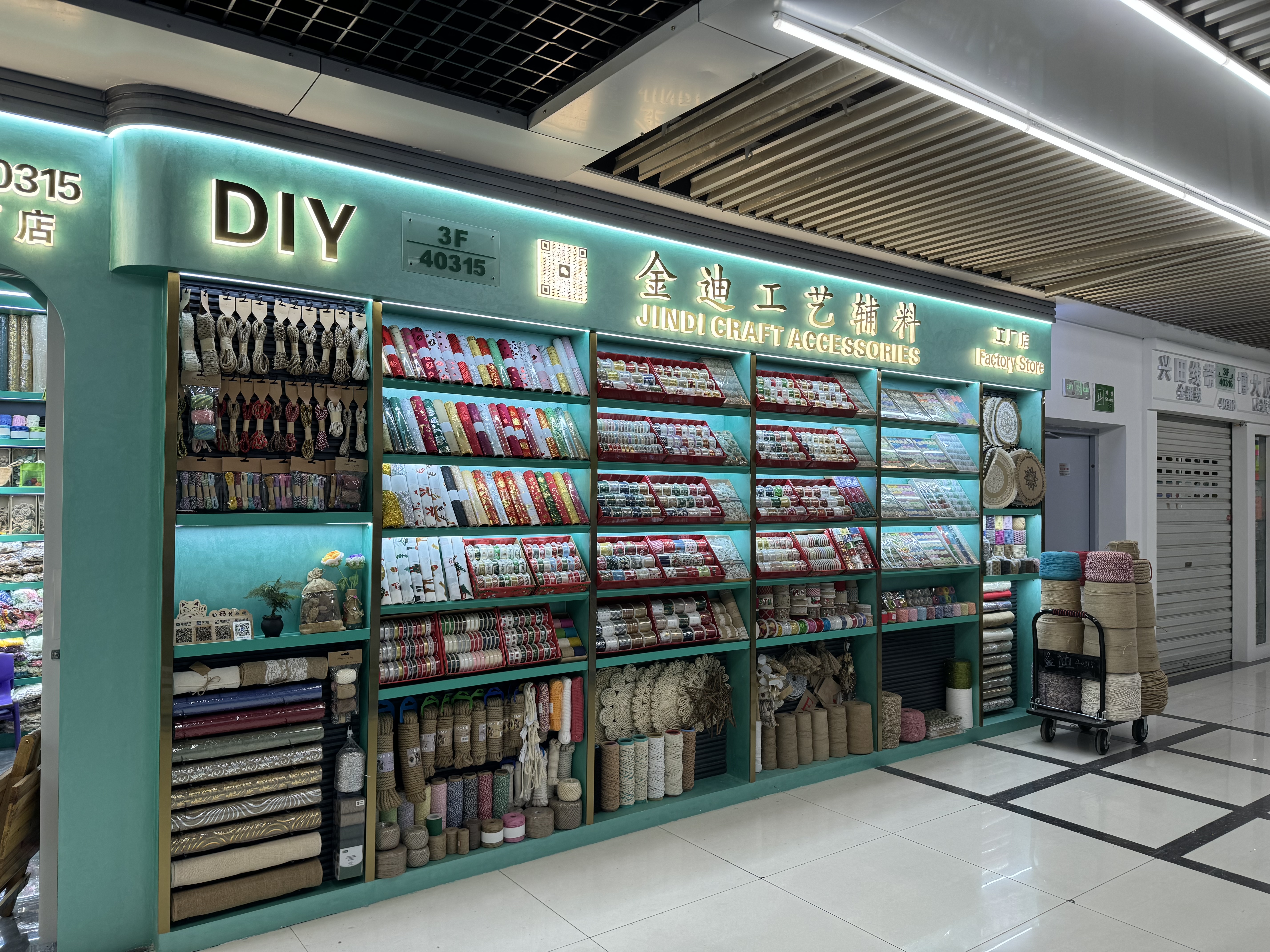 Jindi Craft Accessories Factory