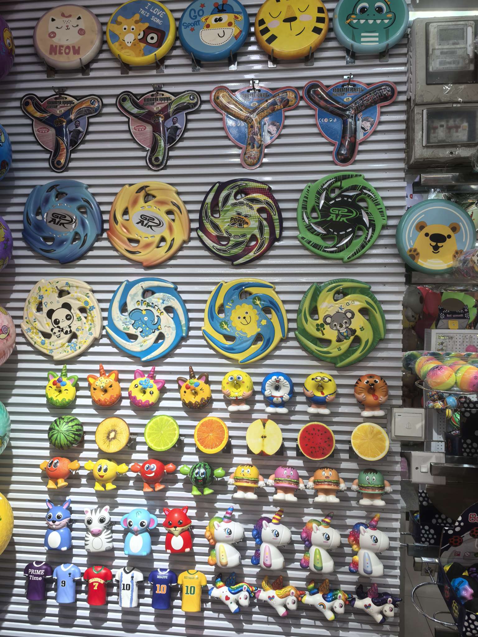 Dongshan County Inot Toys Co., LTD describe pic - 8