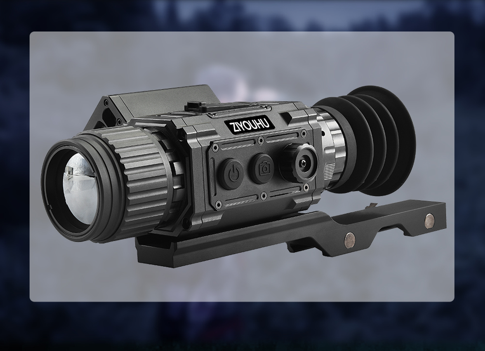 自由虎TK256测距热成像夜间全黑红外探测仪全黑夜视带测距十字热成像详情18