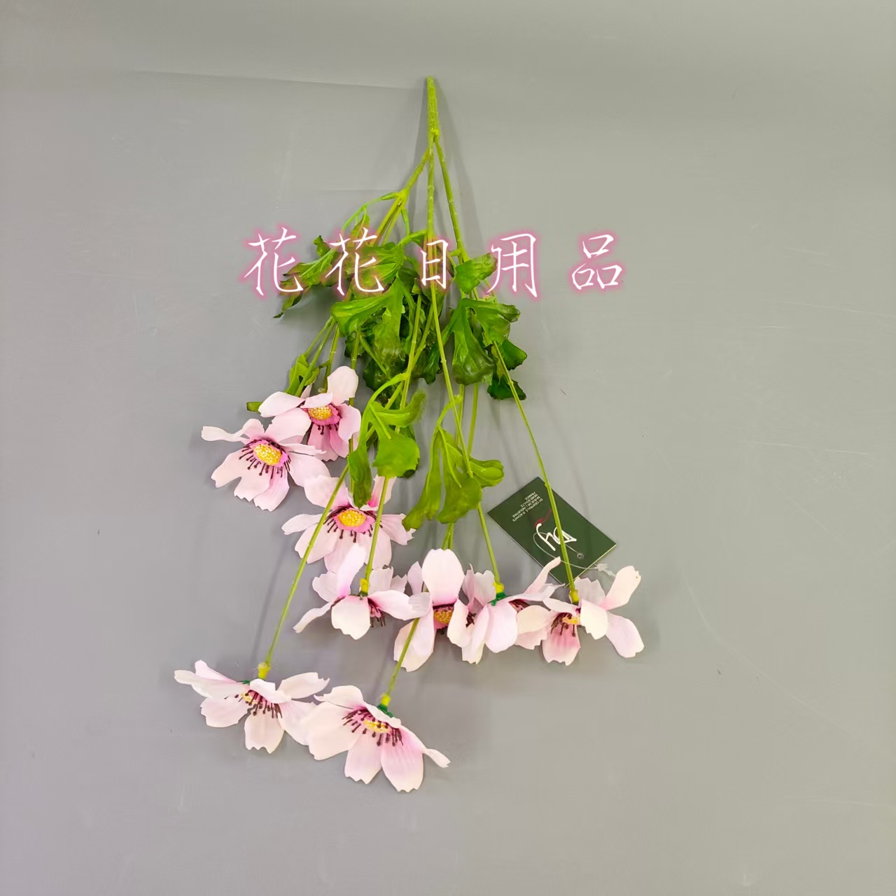 Artificial flowers, fake flowers, bonsai, single 9-pronged gosang flower arrangements, vases, wall hangings and other decorative items details Picture
