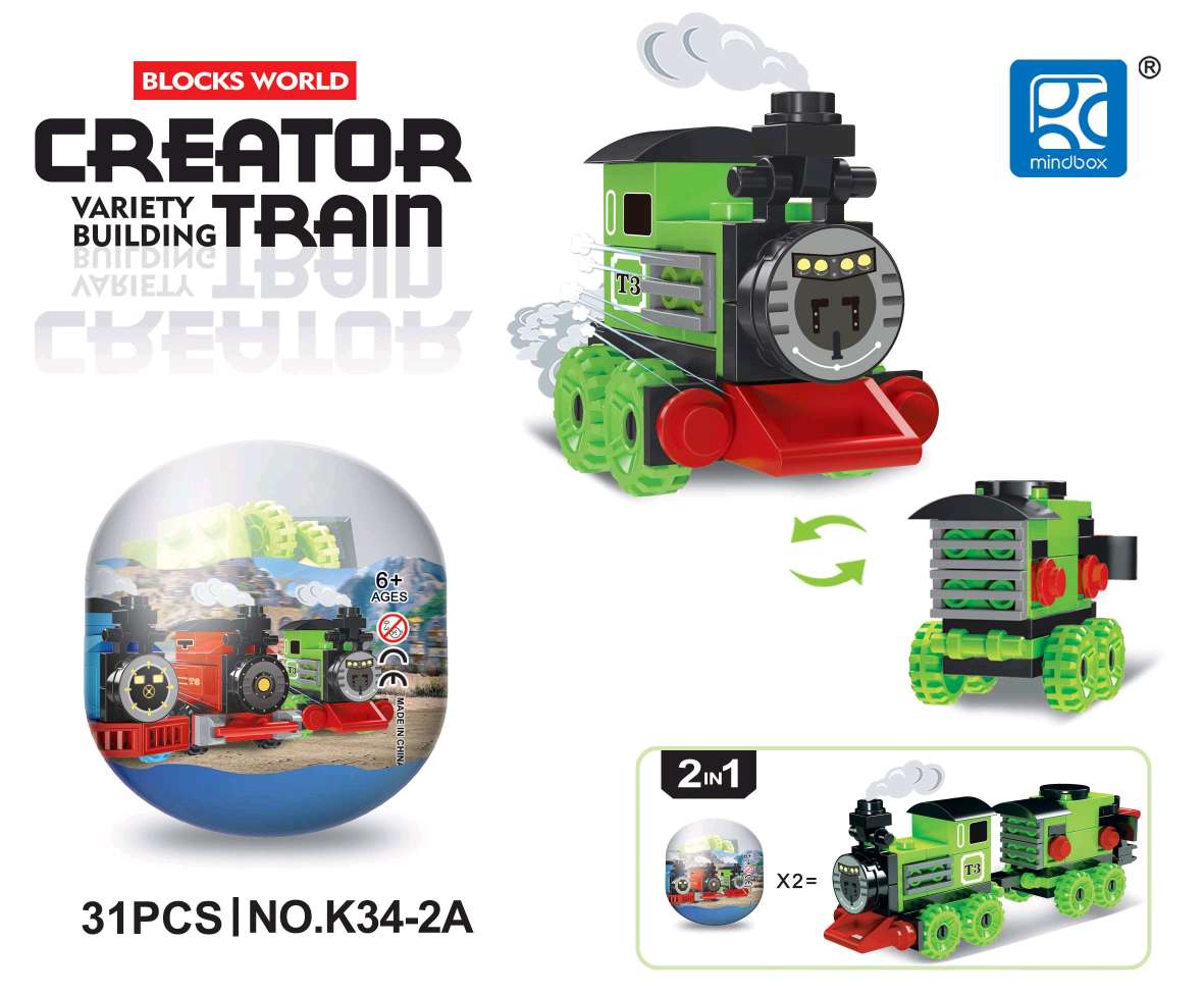 Gashapon blind box assembly, little train, children's surprise toy, Children's Day gift, Fun gashapon Specification image