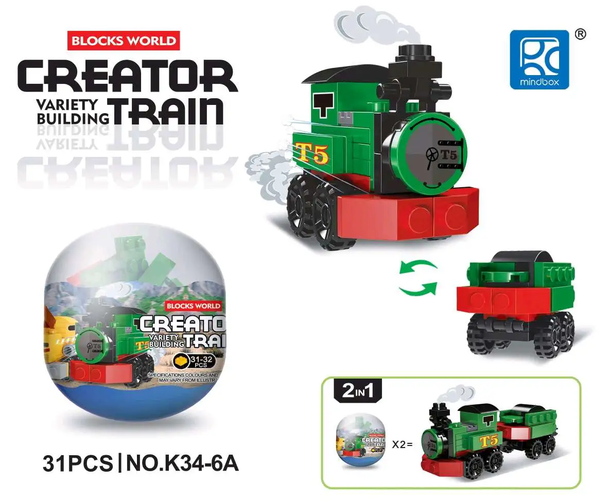 Gashapon blind box assembly, little train, children's surprise toy, Children's Day gift, Fun gashapon detail image 8
