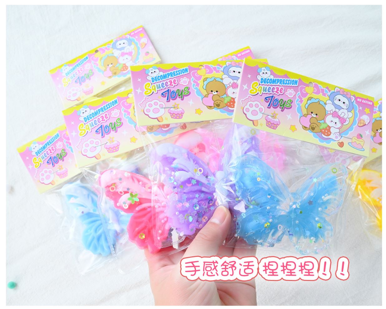 益智玩具/婴儿玩具/解压玩具/潮仔玩具/奥特曼玩具白底实物图