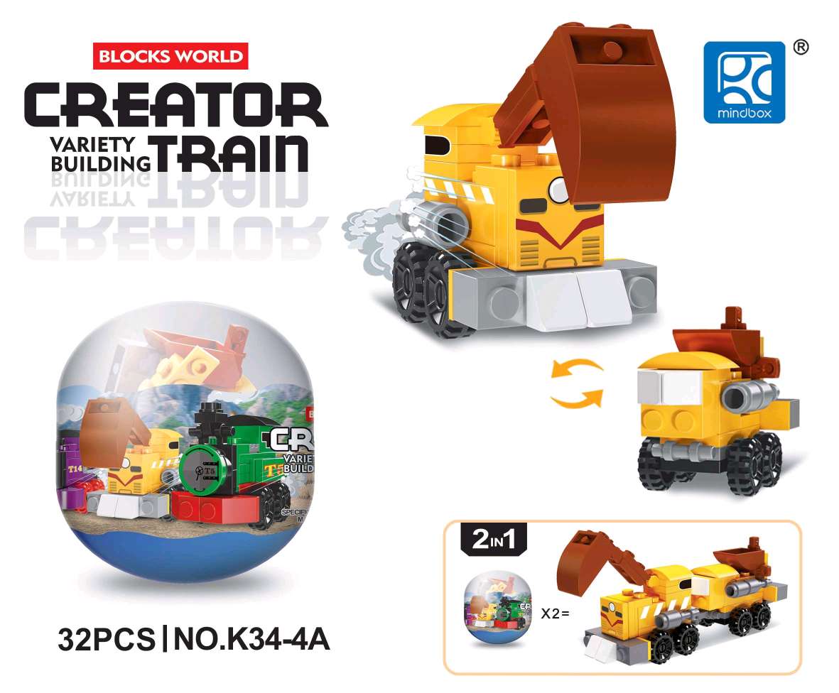 Gashapon blind box assembly, little train, children's surprise toy, Children's Day gift, Fun gashapon detail image 6